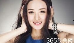 明星资讯明星新闻